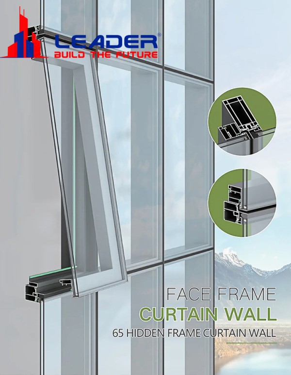 Semi hidden frame glass curtain wall - leader-alu.com