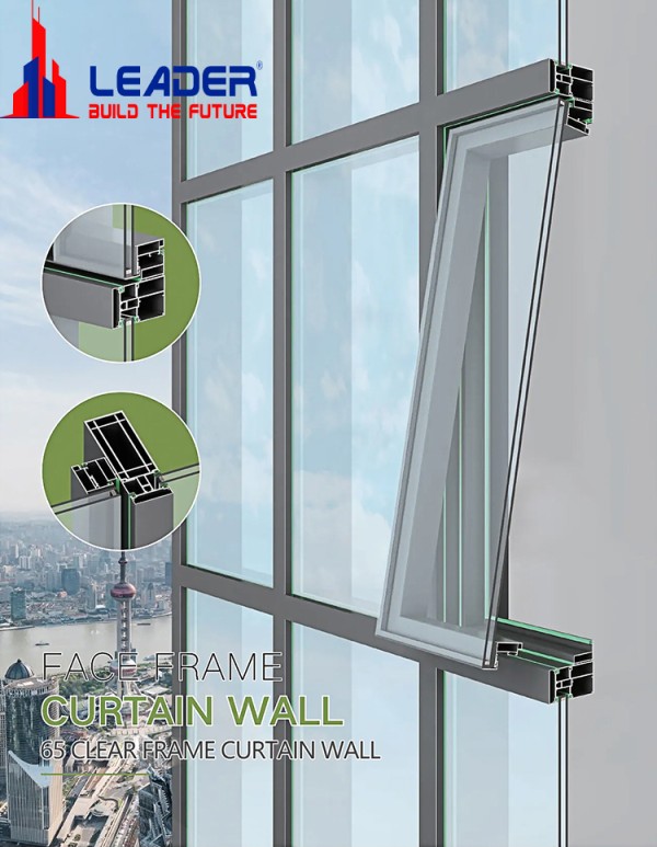 Aluminum profile glass curtain wall - leader-alu.com